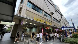 lucky-plaza photo thumbnail #1